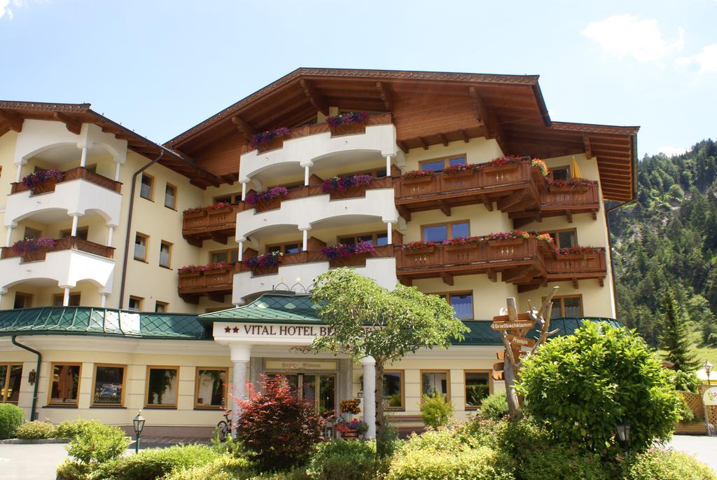 Unser Berghof Ерпфендорф Екстериор снимка